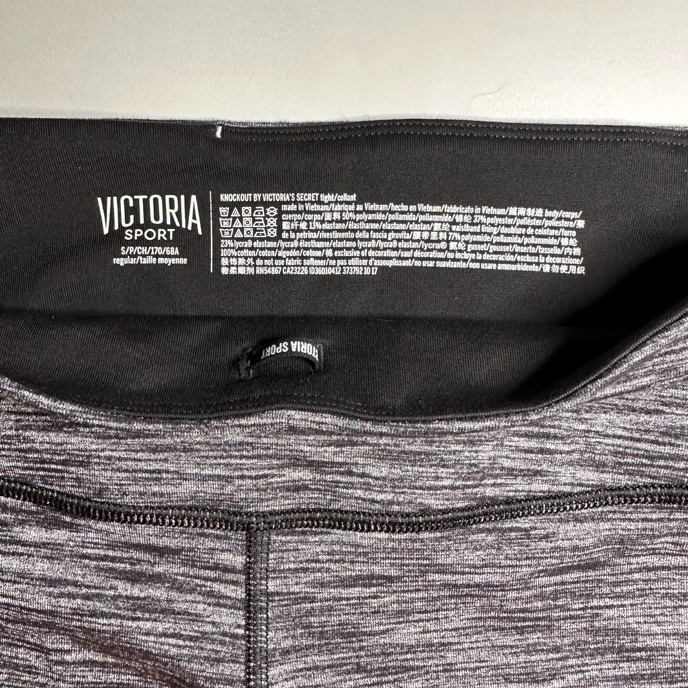 VICTORIA SPORT (S) Knock-out grey/black legging EUC - Picture 3 of 4